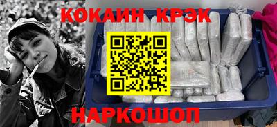 мдма Тара