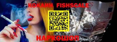 прущая мука Татарск