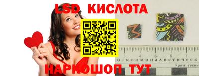 кокаин перу Тверь