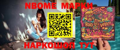 мдма Тара