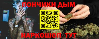 кокаин перу Тверь