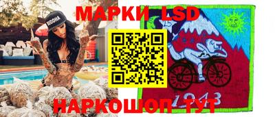 кокаин перу Тверь