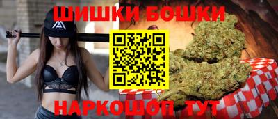 мдма Тара