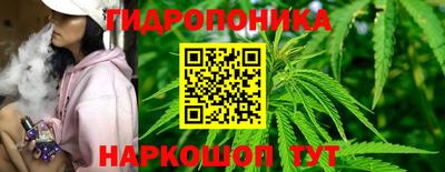 кокаин перу Тверь