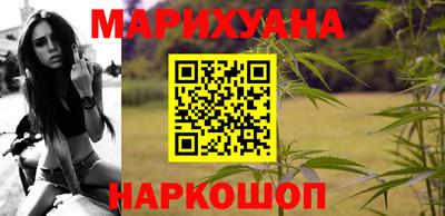 прущая мука Татарск