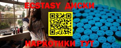 кокаин перу Тверь