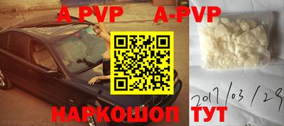 кокаин перу Тверь