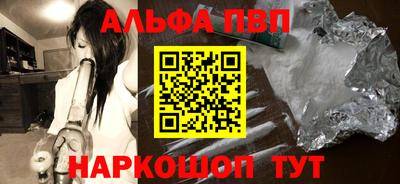 мдма Тара