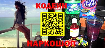 кокаин перу Тверь