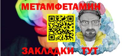 кокаин перу Тверь