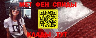 прущая мука Татарск