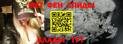 кокаин перу Тверь