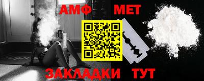 кокаин перу Тверь
