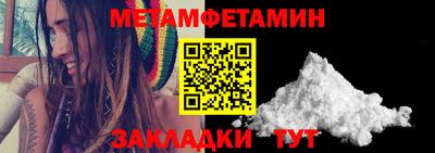кокаин перу Тверь