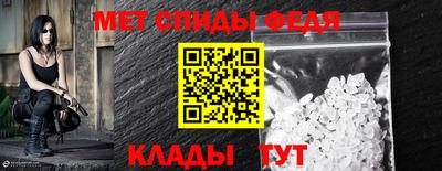 прущая мука Татарск