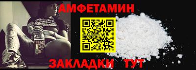 мдма Тара
