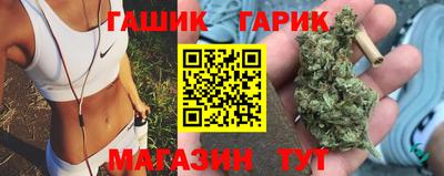 мдма Тара