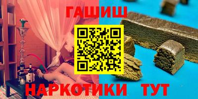 кокаин перу Тверь