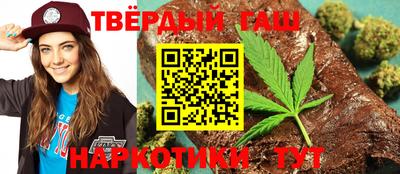 кокаин перу Тверь