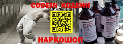 кокаин перу Тверь