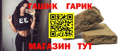мдма Тара