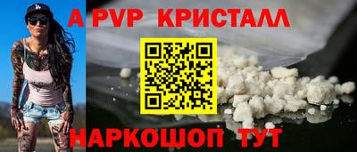 мдма Тара
