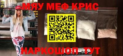 мдма Тара